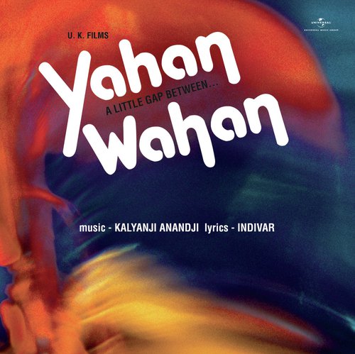 Yahan Wahan (1984) (Hindi)